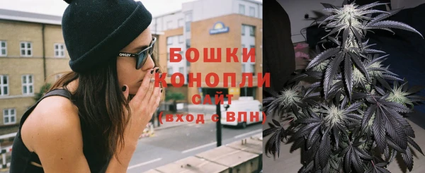 альфа пвп VHQ Орск