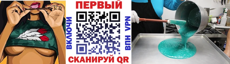 Купить  Медынь  МЕТАМФЕТАМИН Декстрометамфетамин 99.9% 